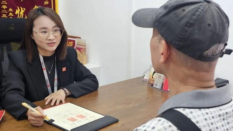 七旬老人无后,姐姐一句提醒改变财产归属;房产最终指定三位晚辈。 文化旅游