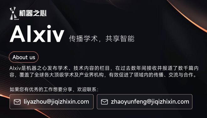 知识读取与逻辑推理分离:上海AI实验室DRIFT框架重塑长上下文处理。 IT技术 知识读取与逻辑推理分离:上海AI实验室DRIFT框架重塑长上下文处理。 IT技术 知识读取与逻辑推理分离:上海AI实验室DRIFT框架重塑长上下文处理。 IT技术 知识读取与逻辑推理分离:上海AI实验室DRIFT框架重塑长上下文处理。 IT技术 知识读取与逻辑推理分离:上海AI实验室DRIFT框架重塑长上下文处理。 IT技术 知识读取与逻辑推理分离:上海AI实验室DRIFT框架重塑长上下文处理。 IT技术