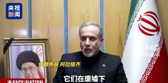地缘博弈加剧,霍尔木兹海峡成能源安全焦点;伊朗核材料埋藏现状引发战略思考 新闻 地缘博弈加剧,霍尔木兹海峡成能源安全焦点;伊朗核材料埋藏现状引发战略思考 新闻 地缘博弈加剧,霍尔木兹海峡成能源安全焦点;伊朗核材料埋藏现状引发战略思考 新闻 地缘博弈加剧,霍尔木兹海峡成能源安全焦点;伊朗核材料埋藏现状引发战略思考 新闻 地缘博弈加剧,霍尔木兹海峡成能源安全焦点;伊朗核材料埋藏现状引发战略思考 新闻