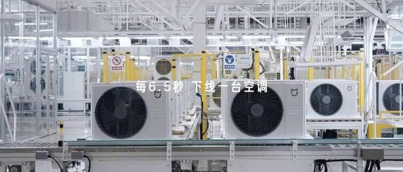 小米大家电迅猛崛起,传统巨头面临深刻变革。 家电市场