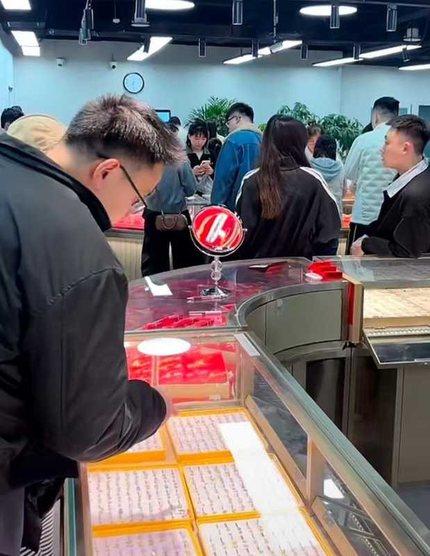  拒绝盲目抄底：金价震荡并非入场信号。 股票财经 拒绝盲目抄底：金价震荡并非入场信号。 股票财经 拒绝盲目抄底：金价震荡并非入场信号。 股票财经 拒绝盲目抄底：金价震荡并非入场信号。 股票财经 拒绝盲目抄底：金价震荡并非入场信号。 股票财经 拒绝盲目抄底：金价震荡并非入场信号。 股票财经 拒绝盲目抄底：金价震荡并非入场信号。 股票财经