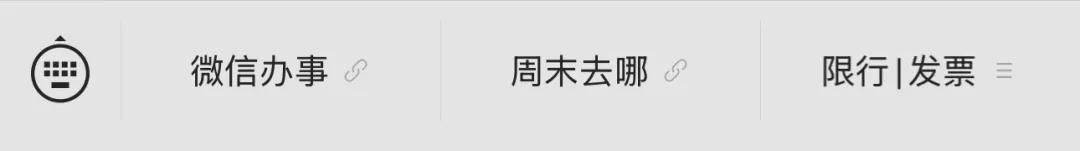  置业安居难圆梦？深剖深圳公积金贷款核心门槛与避坑指南 房产家居