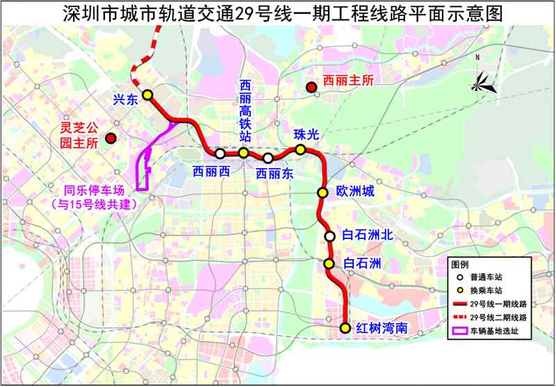 从技术视角解读深圳光明区轨网规划:26/29/30号线如何重塑西部交通格局 新闻 从技术视角解读深圳光明区轨网规划:26/29/30号线如何重塑西部交通格局 新闻 从技术视角解读深圳光明区轨网规划:26/29/30号线如何重塑西部交通格局 新闻