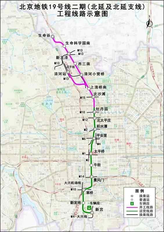 技术深度解码:北京地铁19号线西三旗站如何重塑北部轨道交通格局 房产家居