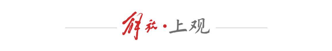 提琴声学工程解码:从斯特拉蒂瓦里到刘兆军的工艺跃迁 文化旅游