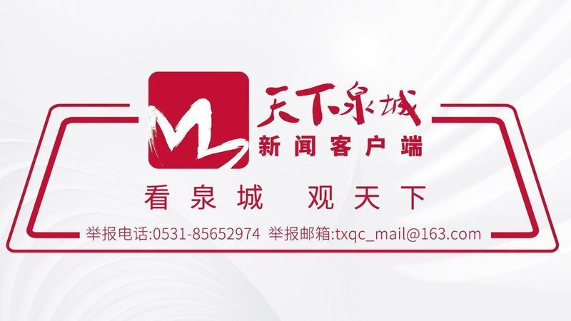 技术赋能下的文化传承:唐磊与《丁香花》二十年音乐生态演进 文化旅游