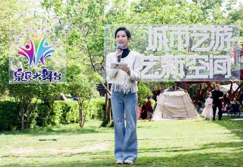 技术赋能下的文化传承:唐磊与《丁香花》二十年音乐生态演进 文化旅游