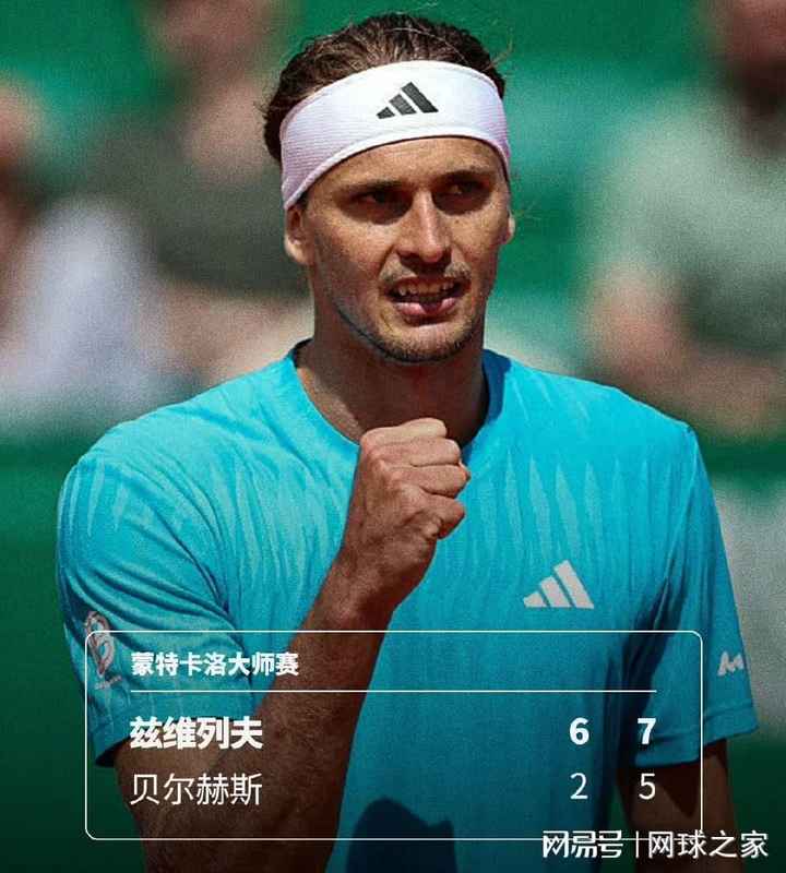 【数据解码】19岁巴西超新星蒙特卡洛横空出世:94%一发得分率背后的技术革命 体育新闻 【数据解码】19岁巴西超新星蒙特卡洛横空出世:94%一发得分率背后的技术革命 体育新闻 【数据解码】19岁巴西超新星蒙特卡洛横空出世:94%一发得分率背后的技术革命 体育新闻 【数据解码】19岁巴西超新星蒙特卡洛横空出世:94%一发得分率背后的技术革命 体育新闻 【数据解码】19岁巴西超新星蒙特卡洛横空出世:94%一发得分率背后的技术革命 体育新闻