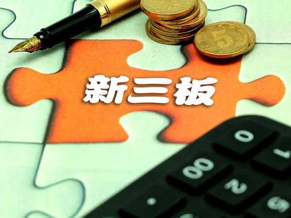 北交所突破300家:数据拆解背后的市场跃迁密码 股票财经 北交所突破300家:数据拆解背后的市场跃迁密码 股票财经 北交所突破300家:数据拆解背后的市场跃迁密码 股票财经 北交所突破300家:数据拆解背后的市场跃迁密码 股票财经