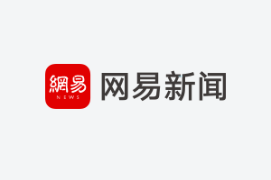 轻量化与全向感知:大疆Lito系列重新定义入门航拍安全标准 手机评测