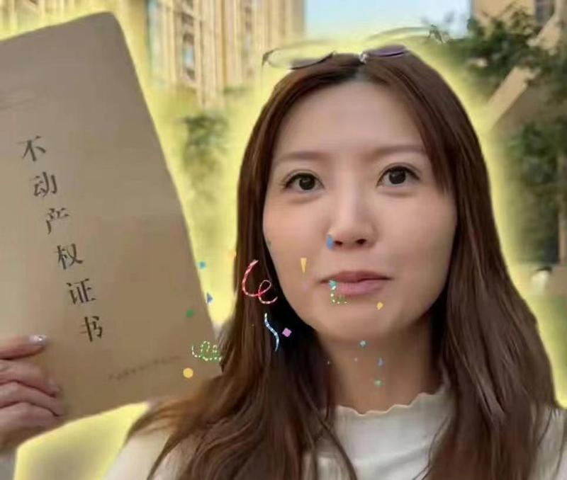  港车北上政策下的置业新趋势：港人湾区置业的交通与成本双维度深度解析 房产家居 港车北上政策下的置业新趋势：港人湾区置业的交通与成本双维度深度解析 房产家居