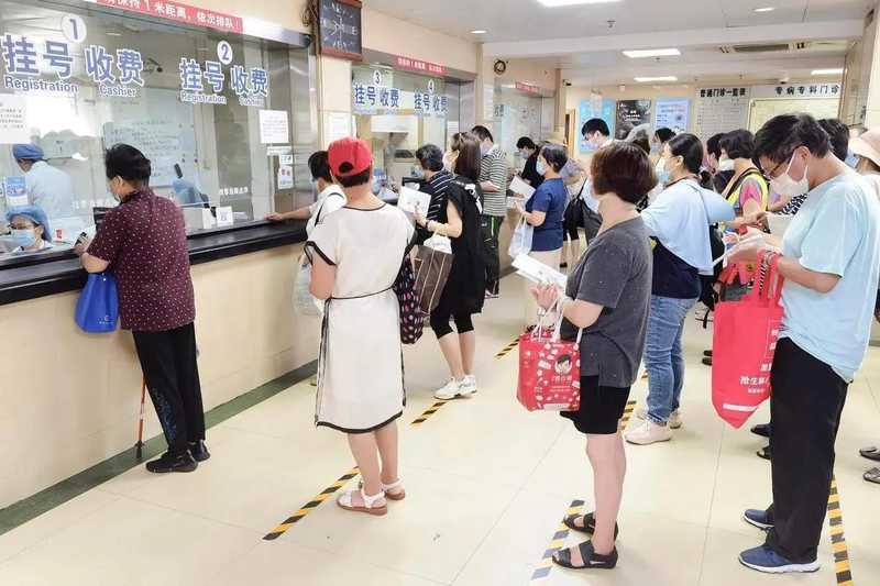  62种慢特病纳入保障体系：医保新规技术架构与报销机制深度解析 健康养生 62种慢特病纳入保障体系：医保新规技术架构与报销机制深度解析 健康养生