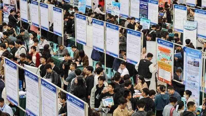 AI时代的就业新基建:解码“十五五”人力资源开发五大战略路径 新闻 AI时代的就业新基建:解码“十五五”人力资源开发五大战略路径 新闻 AI时代的就业新基建:解码“十五五”人力资源开发五大战略路径 新闻 AI时代的就业新基建:解码“十五五”人力资源开发五大战略路径 新闻 AI时代的就业新基建:解码“十五五”人力资源开发五大战略路径 新闻 AI时代的就业新基建:解码“十五五”人力资源开发五大战略路径 新闻 AI时代的就业新基建:解码“十五五”人力资源开发五大战略路径 新闻 AI时代的就业新基建:解码“十五五”人力资源开发五大战略路径 新闻