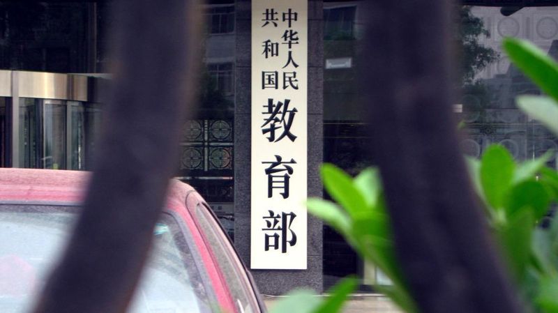  8.8级地震触发海啸预警：透视上海防灾体系的精密防线 新闻