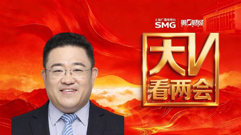 普通人也能分享商业航天红利:这份投资指南请收好 股票财经
