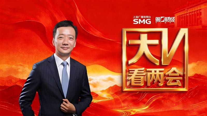 新质生产力:技术跃迁背后的战略逻辑与未来机遇 新闻 新质生产力:技术跃迁背后的战略逻辑与未来机遇 新闻 新质生产力:技术跃迁背后的战略逻辑与未来机遇 新闻 新质生产力:技术跃迁背后的战略逻辑与未来机遇 新闻 新质生产力:技术跃迁背后的战略逻辑与未来机遇 新闻