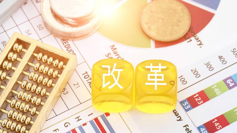 新质生产力:技术跃迁背后的战略逻辑与未来机遇 新闻 新质生产力:技术跃迁背后的战略逻辑与未来机遇 新闻 新质生产力:技术跃迁背后的战略逻辑与未来机遇 新闻 新质生产力:技术跃迁背后的战略逻辑与未来机遇 新闻 新质生产力:技术跃迁背后的战略逻辑与未来机遇 新闻