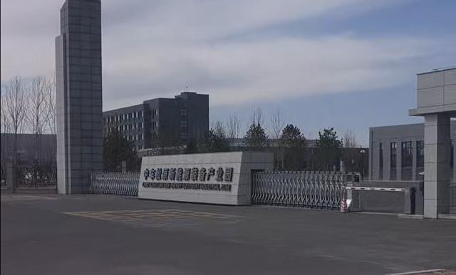 公交运营合规边界与12328投诉机制的法律透视 新闻 公交运营合规边界与12328投诉机制的法律透视 新闻 公交运营合规边界与12328投诉机制的法律透视 新闻