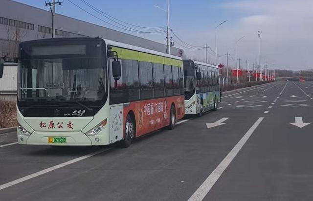  公交运营合规边界与12328投诉机制的法律透视 新闻 公交运营合规边界与12328投诉机制的法律透视 新闻 公交运营合规边界与12328投诉机制的法律透视 新闻