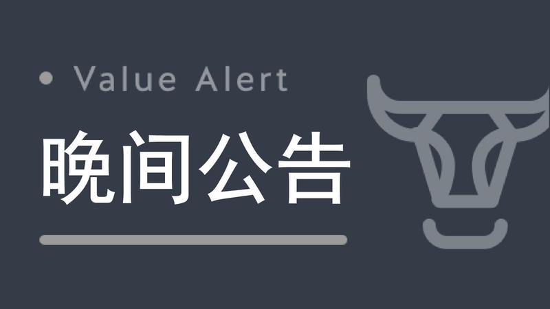 数据拆解:期货公司一季度业绩爆发背后的三重驱动引擎 股票财经 数据拆解:期货公司一季度业绩爆发背后的三重驱动引擎 股票财经 数据拆解:期货公司一季度业绩爆发背后的三重驱动引擎 股票财经 数据拆解:期货公司一季度业绩爆发背后的三重驱动引擎 股票财经