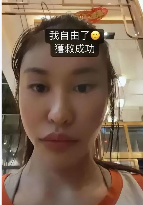 救命之恩为何沦为流量筹码:当善意遭遇背叛,我们还能相信什么 情感心理 救命之恩为何沦为流量筹码:当善意遭遇背叛,我们还能相信什么 情感心理