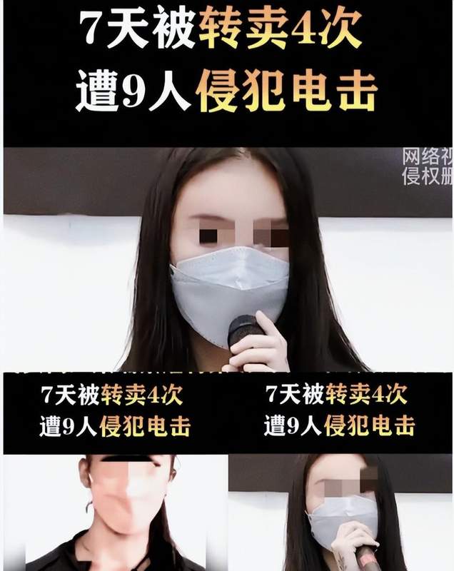救命之恩为何沦为流量筹码:当善意遭遇背叛,我们还能相信什么 情感心理 救命之恩为何沦为流量筹码:当善意遭遇背叛,我们还能相信什么 情感心理