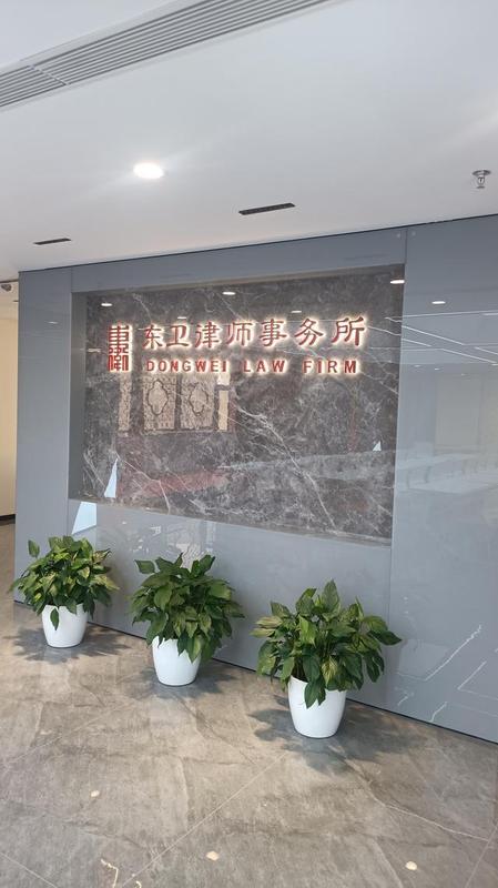 深耕十八年:一位房产律师的专业主义实践与方法论 房产家居 深耕十八年:一位房产律师的专业主义实践与方法论 房产家居