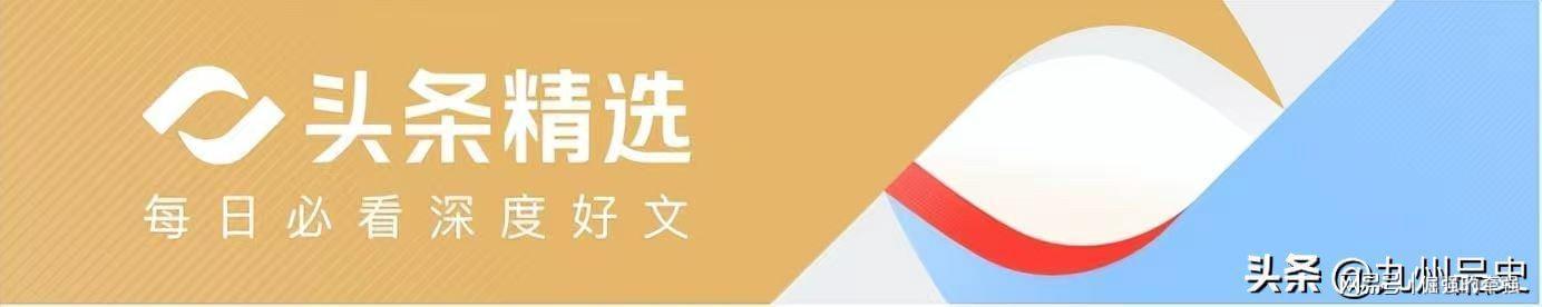 【技术复盘】信息迷雾中的大国博弈:伊朗官方叙事崩塌的五个技术细节 新闻 【技术复盘】信息迷雾中的大国博弈:伊朗官方叙事崩塌的五个技术细节 新闻 【技术复盘】信息迷雾中的大国博弈:伊朗官方叙事崩塌的五个技术细节 新闻 【技术复盘】信息迷雾中的大国博弈:伊朗官方叙事崩塌的五个技术细节 新闻 【技术复盘】信息迷雾中的大国博弈:伊朗官方叙事崩塌的五个技术细节 新闻