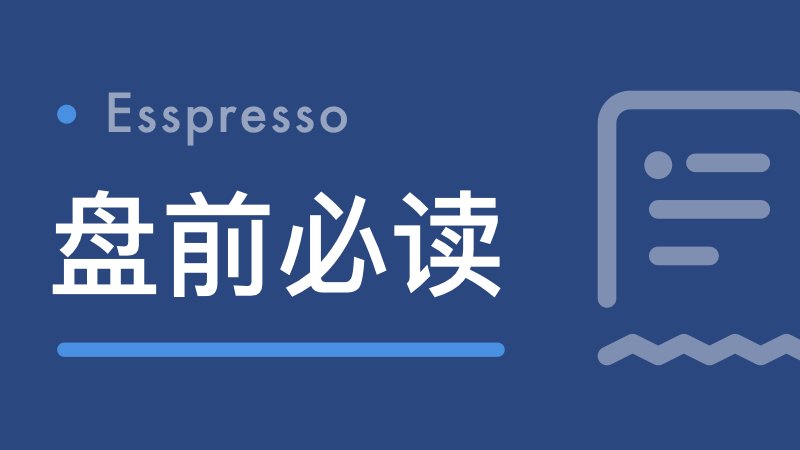  蔚来百万里程碑背后的技术投入与盈利困局 汽车科技