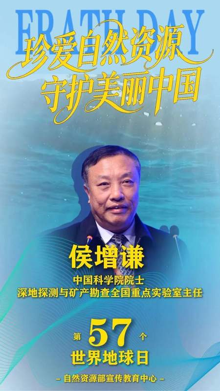 从天空到海底:卫星·无人机·AI如何编织中国生态监测一张网 IT技术 从天空到海底:卫星·无人机·AI如何编织中国生态监测一张网 IT技术 从天空到海底:卫星·无人机·AI如何编织中国生态监测一张网 IT技术