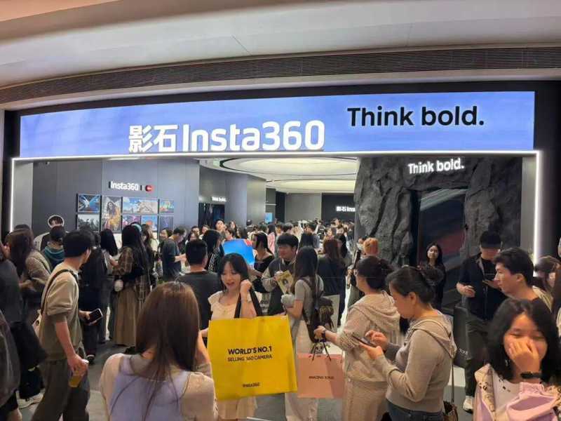 影石百亿营收背后的技术密码:从硬件代工到AI影像生态的六年蜕变 IT技术 影石百亿营收背后的技术密码:从硬件代工到AI影像生态的六年蜕变 IT技术